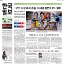 각신 이미지