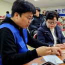 사랑빛안경 이미지