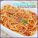 스푼필라프 - 중구 대영로 258 | 스푼필라프