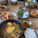 의창대로62번길 이미지