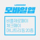 10억노래연습장 이미지