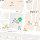 세븐일레븐 양산터미널점 네이버블로그
