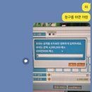 코디남