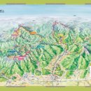 영남알프스 복합웰컴센터 세미나실 이미지