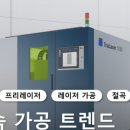 발안공단로4길 이미지