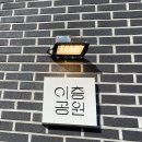 이층공원