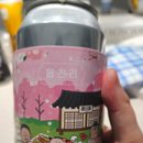 읍천리382 파주다율점 네이버블로그
