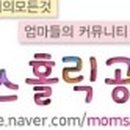 농업회사법인 다농(유) 이미지