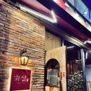 강남-223 이미지