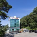 힘찬요양원 이미지