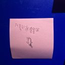 비즈아쿠아수족관 | 🐠 여수 아쿠아플라넷, 아이들과 함께한 신비로운 바다 속 여행 (feat. 아쿠아X보트 체험 후기)