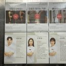 컴인워시 충주연수점 | [충주/연수동] 153GYM &amp; 필라테스 신연수점 헬스장 및 컨디셔닝 후기