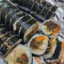 신창유부김밥