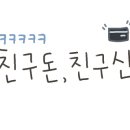 교방동114 이미지