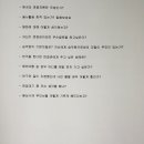 수원-0584 네이버블로그
