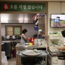 당리동-6 이미지