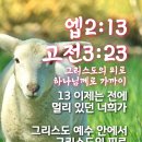동산제일2 이미지