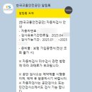 지산자동차 이미지