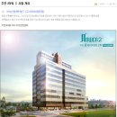 제이오토엔 이미지