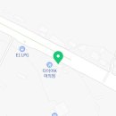 타이어K 덕진총판 이미지