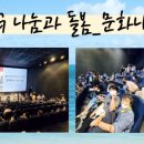 효창푸드