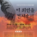 마가의 다락방 이미지