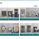 동량면 행정복지센터 이미지