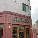 클래식 로스터리(Classic Roastery)