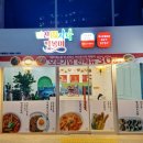 만찬분식탁떡볶이 이미지