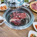 태백부흥한우 이미지