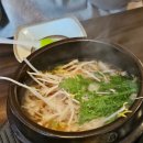 천호 초밥 맛집 스시야미 천호본점 후기
