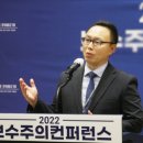 유신산업 이미지