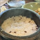 토박이식당 이미지