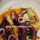 [충무로/을지로맛집] 비피(beefy) 후기 (분위기 좋은 와인바)