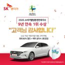 웰빙카써비스 이미지