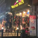 로얄노래주점 - 평택시 자유로 15 | 로얄노래주점