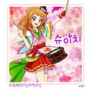 (주)엠브레스 | (2016/10/15) 아이엠스타 아케이드 플레이 플레이