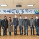 동서동 행정복지센터 이미지