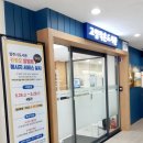 고암작은도서관 이미지