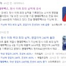 대동에스피 이미지