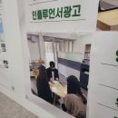 신세계광고대행