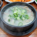 그집순대국 이미지