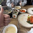 안성전통해물칼국수 | 안면도맛집｜전통딴뚝칼국수 해물칼국수·수육 세트 후기