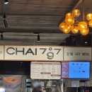 휘푸드 - 수원시 권선구 | 휘푸드