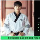 강한태권도장 이미지