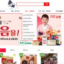 (IJ)유통 이미지