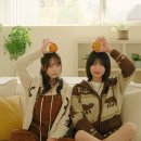 오렌지세탁소 이미지