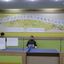 광산탁구회관