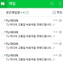 Show 코인노래연습장 이미지