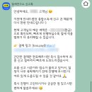 절세연구소 후기, 종합소득세 신고 맡겨보니 편했던 이유